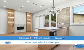 featured image of 5883 Sophia Street 2