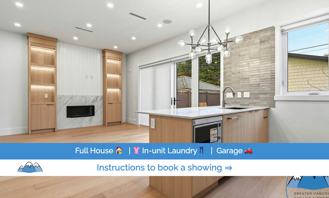 5883 Sophia Street 2 - Photo 1 of 1