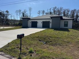 550 Knapp St - Photo 1 of 1