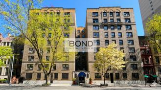 25 W 68th St #E - Photo 1 of 1