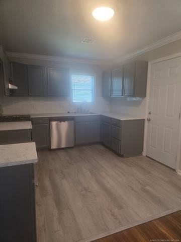 4957 S Boston Pl - Photo 4 of 12