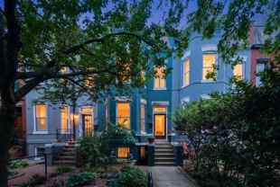 1319 Massachusetts Ave Se #2 - Photo 1 of 1