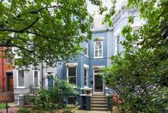 1319 Massachusetts Ave Se #1 - Photo 1 of 1
