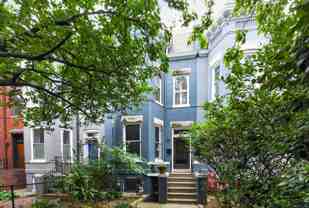 1319 Massachusetts Ave Se #1 - Photo 1 of 1