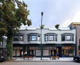 3493 Commercial Street #201 - Photo 1 of 1