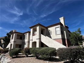 1725 Queen Victoria St #204 - Photo 1 of 1