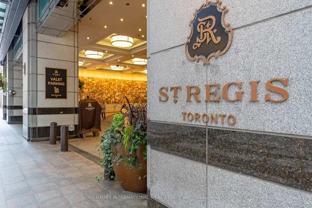 311 Bay Street - Photo 1 of 1