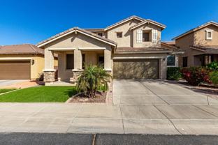 390 W Wisteria Pl - Photo 1 of 1