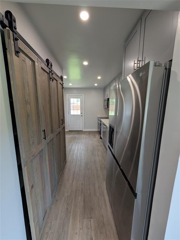 2423 Maryland Ave - Photo 4 of 20