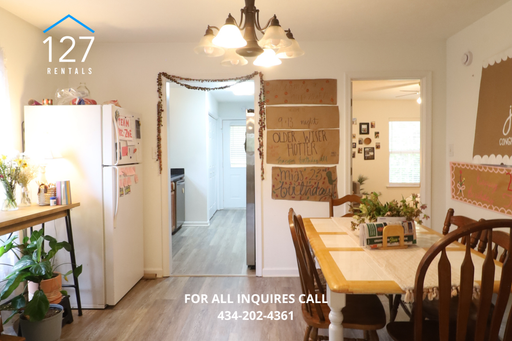 300 Towne Crier Rd - Photo 3 of 16