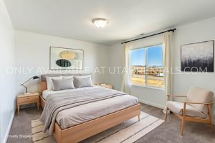 890 S Brubaker Way - Photo 1 of 1