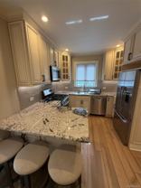 7868 84th St #2B - Photo 1 of 1