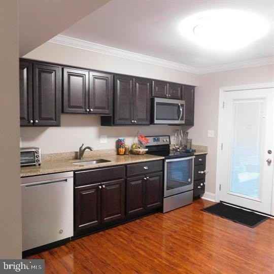 567 Lancaster Pl #567 - Photo 7 of 20