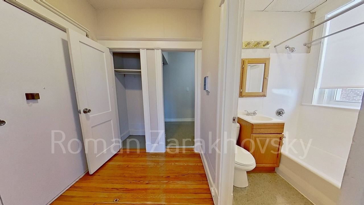 219 Kelton St #1 - Photo 7 of 15