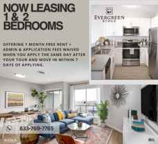 1775 Columbia Park Trl - Photo 1 of 1