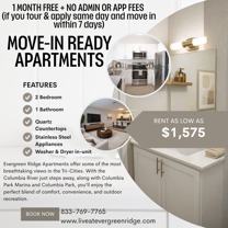 1775 Columbia Park Trl - Photo 1 of 1
