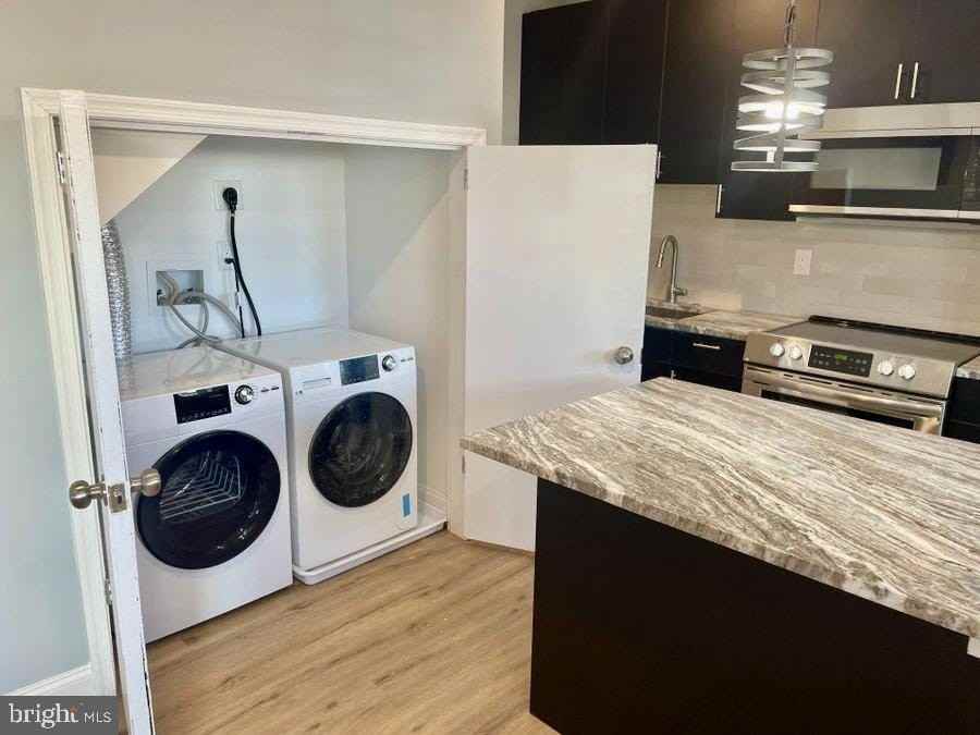 1701 Point Breeze Ave #1A - Photo 4 of 12