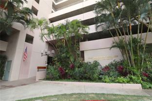 1848 Kahakai Dr #2101 - Photo 1 of 1