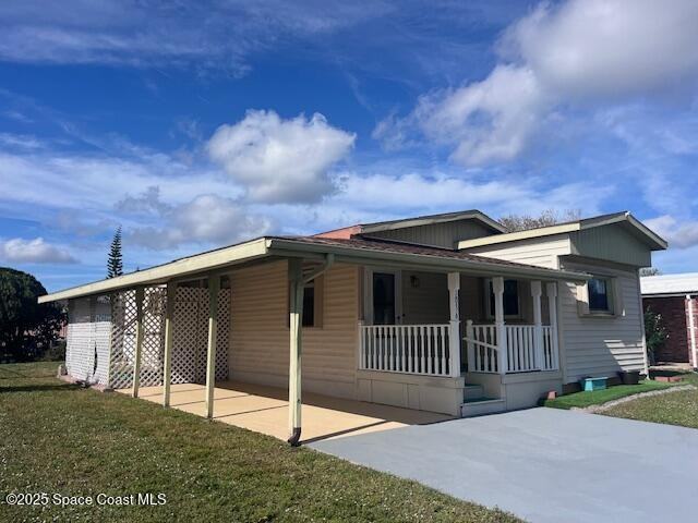 1836 Big Cypress St Ne - Photo 2 of 13