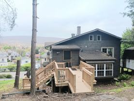 106 Ruskin Dr - Photo 1 of 1