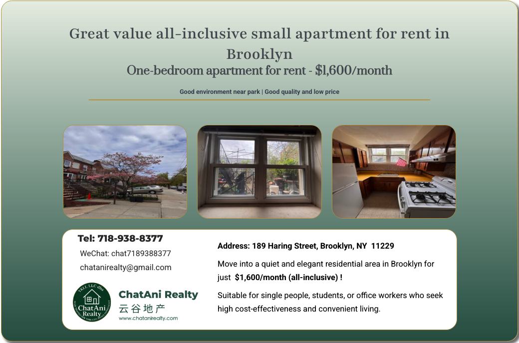 1892 Haring Street #1 - Photo 4 of 9