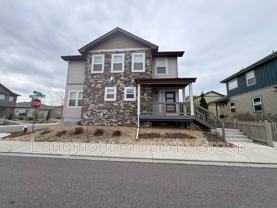 1303 S Oak Ct - Photo 1 of 1