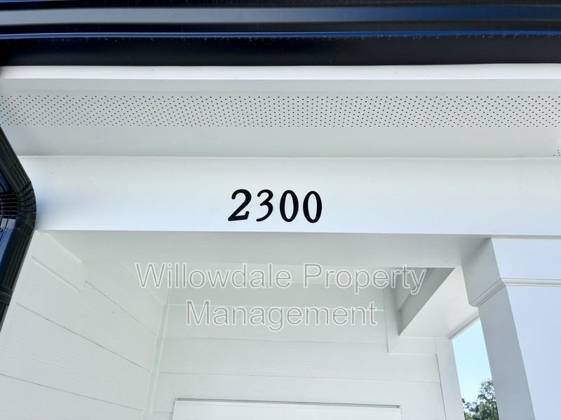 2300 Oakwood Meadows Ct - Photo 2 of 23