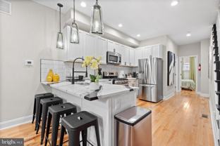 2219 E Chase St - Photo 1 of 1