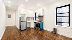 523 W 135th St - Photo 1 of 1