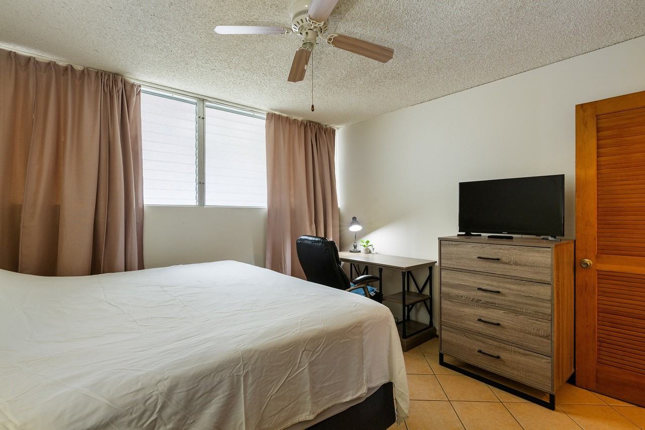 1867 Kaioo Dr #205 - Photo 5 of 16