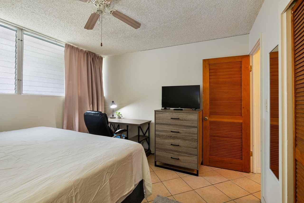 1867 Kaioo Dr #205 - Photo 7 of 16