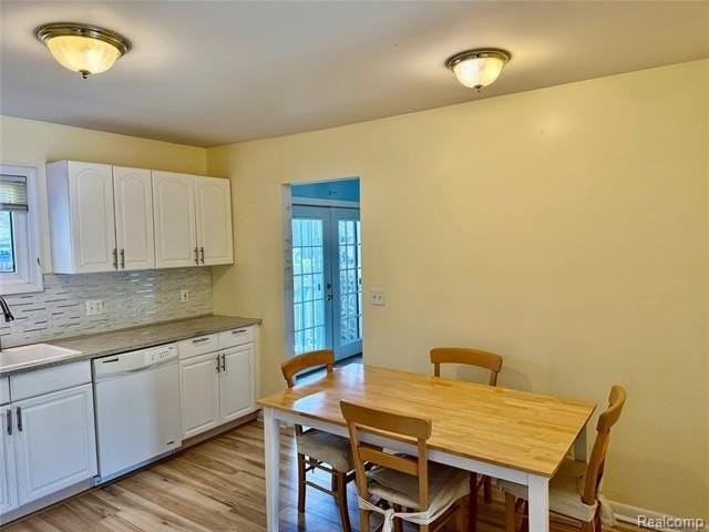 420 Stratford Rd - Photo 4 of 13