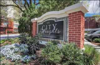 375 Ralph Mcgill Blvd Ne - Photo 1 of 1
