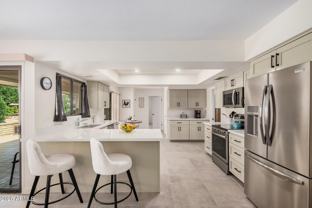 12930 W Seville Dr - Photo 1 of 1
