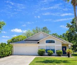 232 Jerica Ln - Photo 1 of 1