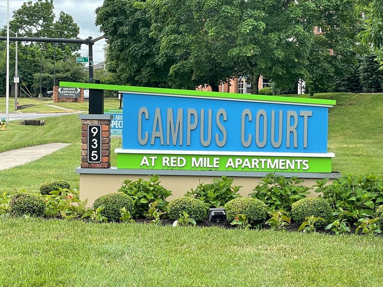 Campus Court Lexington - Photo 3 of 50