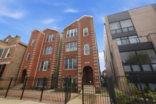 2035 W Huron St #1 - Photo 1 of 1