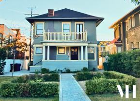 Expansive Six Bedroom House Steps from USC Campus! - Photo 1 of 1