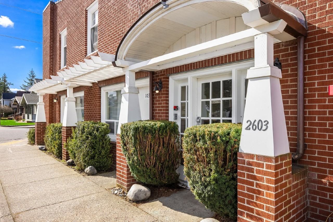 2603 Elm St #100 - Photo 4 of 12