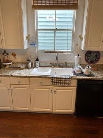 3929 Coliseum St - Photo 5 of 12