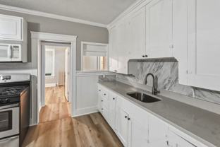 425-427 Wood Ave - Photo 1 of 1