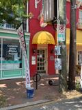 1309 W Main St #B - Photo 1 of 1