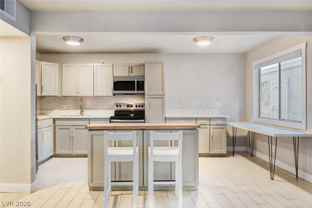 304 Orland St #38 - Photo 1 of 1