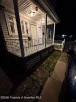 214 S Sumner Ave #2 - Photo 1 of 1