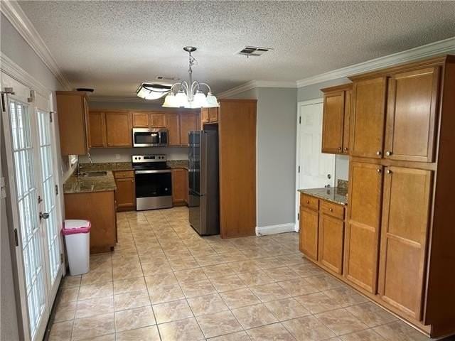 1809 W Frisco Dr - Photo 3 of 10