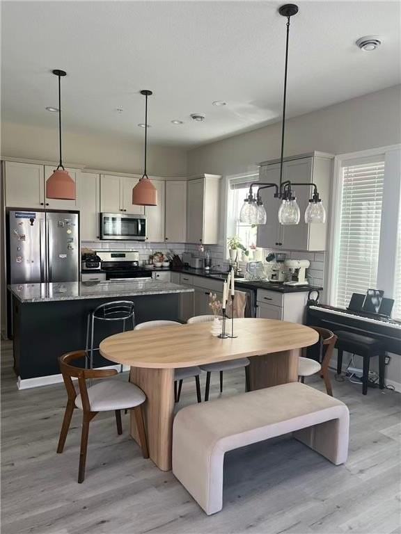 8055 Arrowwood Ln N - Photo 3 of 8