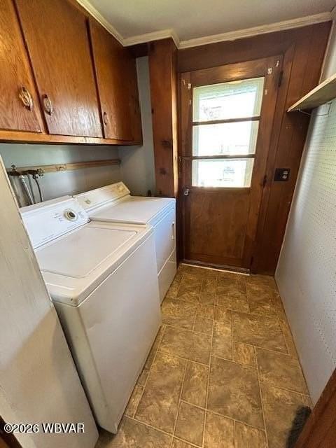1410 Saint James Pl - Photo 7 of 8