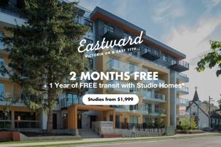 Eastward - Photo 1 of 1