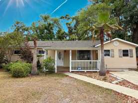 212 Gunter St - Photo 1 of 1