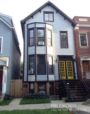 1309 W Barry Ave #CH - Photo 4 of 14